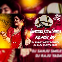jale posinavemayya o jangamayya dj song dhandiya style Remix By Dj Sanju Smiley Boltheee