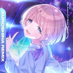 Fluorite (Kuroshina Remix) | Gakuen IDOLM@STER | FREE DL