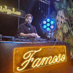 DJ Set - Famoso Summer Edition @ soulwhen