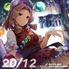 DiGiTAL WiNG / INKYA and YOKYA RAVE