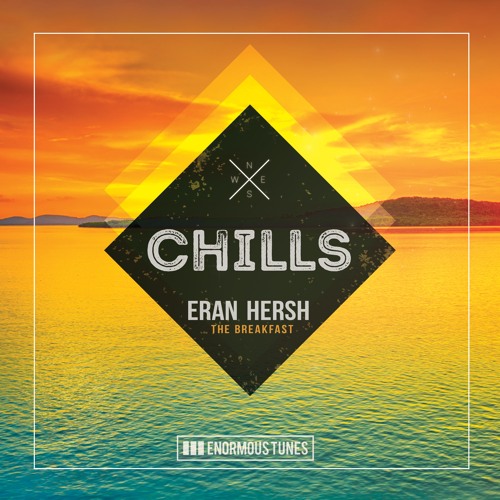 Eran Hersh - The Breakfast