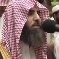 mohammed al luhaidan | best recitations