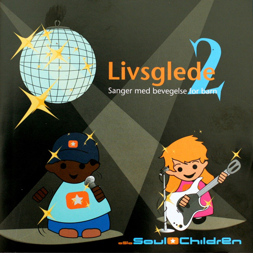 Stream Om jeg er liten eller stor (Instrumental) by Oslo Soul Children |  Listen online for free on SoundCloud