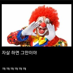 노동요