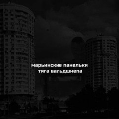 миллионы огней