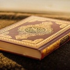سورة الأنفال كاملة محمد اللحيدان| Surah Al Anfal, Al luhaidan