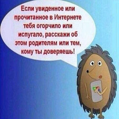 АЛИБИ + 11EIGHT (prod. LIVING PUFF)
