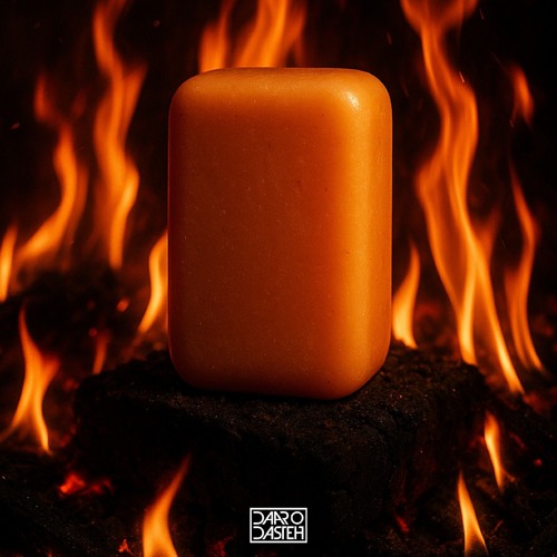 Kureh [Prod. Depnote]