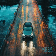Gokudō 極道