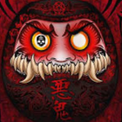 だるまさんが転んだ.wav