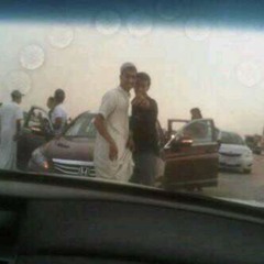 يعلم الله لك وحشة