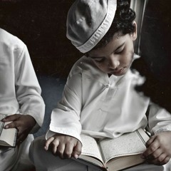 محمد أيوب - سورة طه