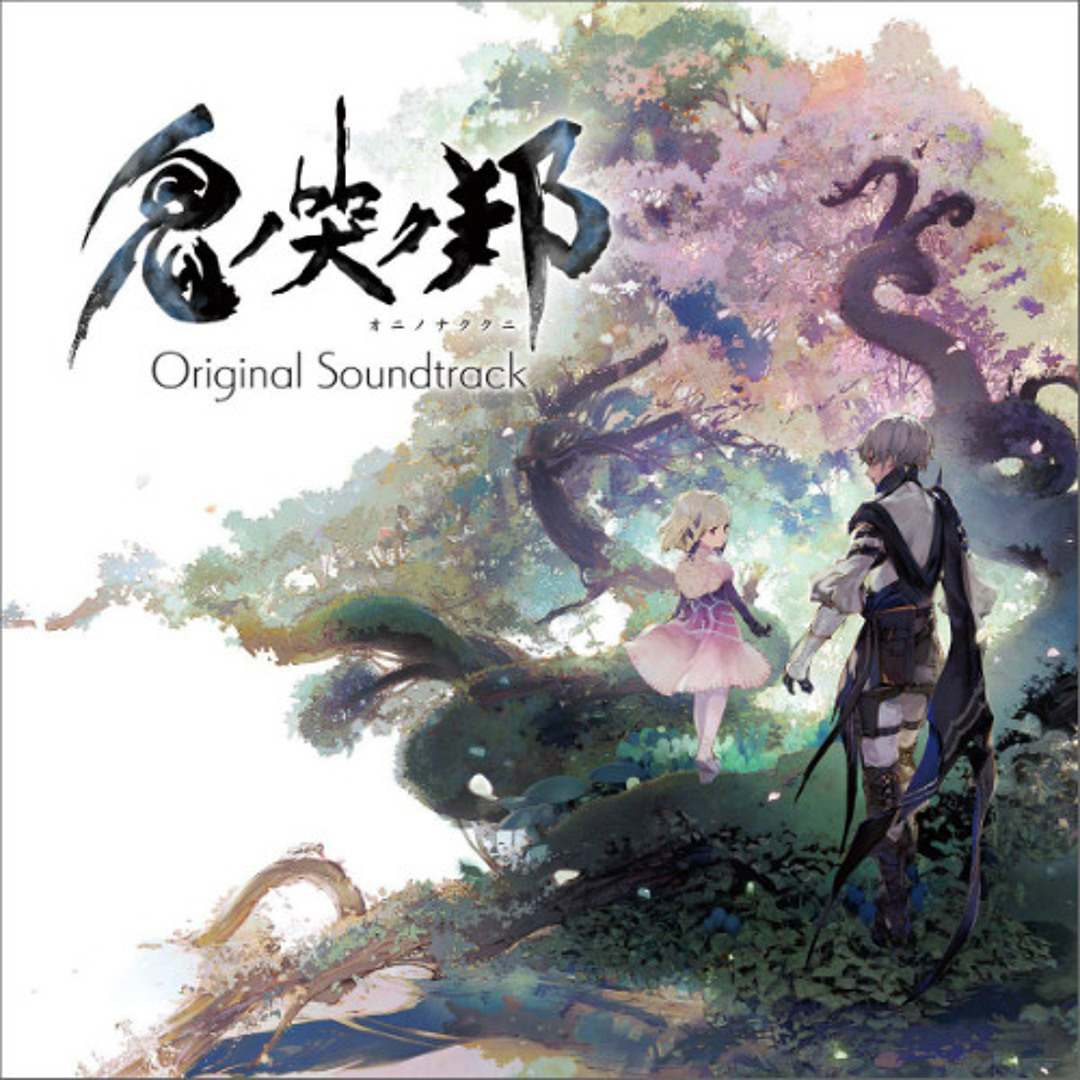Stream Oninaki Battle Oni by VideoGameScores Listen online for free on SoundCloud