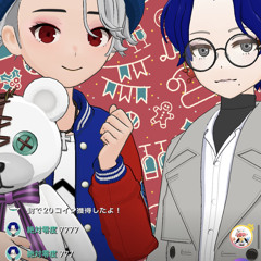 知ると失う 【reactance】