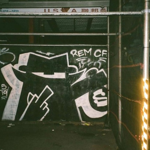 New-Jack Alley-Cat (Bass Fiend)