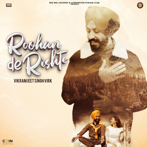 Roohan De Rishte (feat. Manny Harika)