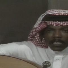 ‎⁨يا مليحة نبيل صالح *⁩