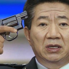 MC무현 - 노시안룰렛