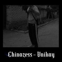 Chinazess - Вникай snippet
