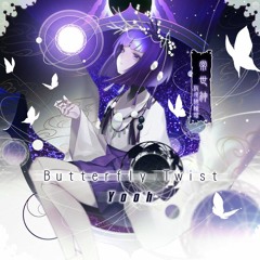 Butterfly Twist [SDVX VIVID WAVE]