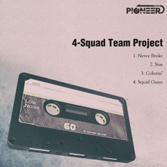 Squid Game(PIONEER Ver.)(rap by off-ice, 신민석, 유진곤, 김수종)