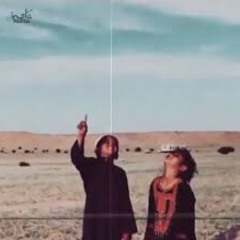 عبدالله ال مخلص - خساره فيك