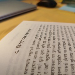 Chapter 8 Krishna book .m4a
