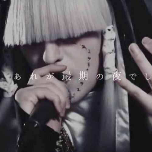 Zigzag きちゅねのよめいり By Seo Moon Jo Zigzag きちゅねのよめいり By Seo Moon Jo