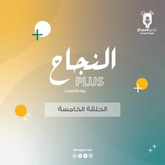 ما وراء الطبيعة مسلسل يجسّد سلسلة الكتب الشهيرة للمؤلّف الراحل (أحمد خالد توفيق)