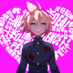 White Happy (SCONE Remix) / Kagamine Len