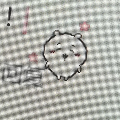 주저하는 연인들을 위해