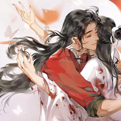 天官赐福