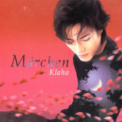 クラハ - Märchen