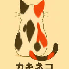 RedChilles2