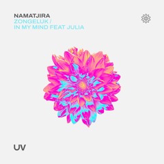 Namatjira - Zongeluk / In My Mind