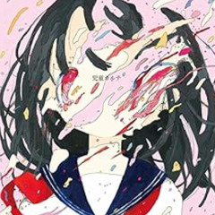 Rurus suicide show on a live stream english cover by Hailey Nelson