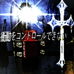 0ntr9l 009