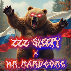 1FOR LOOK AT THE SCORE - TT SUKA BLYAT(Mr.Hardcore X zZz Sleepy Edit)