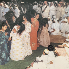 من العين ولا من بني ياس - خالد الهاشمي