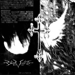 sl9 - ничего не чувствую