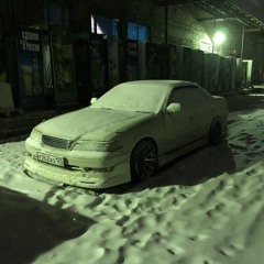 Шамиль Кашешев - Потому что я влюблён (Slowed + Reverb)