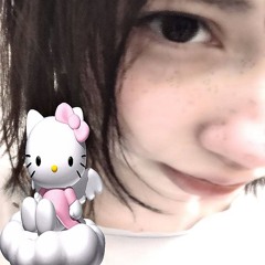 愛してるよ、私の子猫ちゃん ^_^