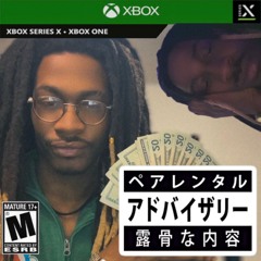 In My Head ( Prod. by Lil $kam )