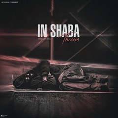 inshaba. [prod by EyKa]