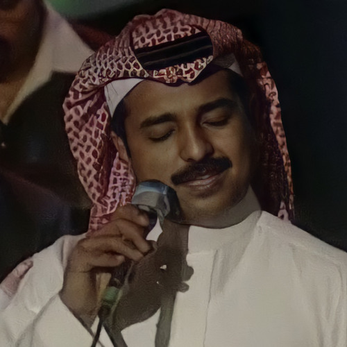 خذ راحتك
