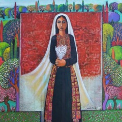 أنا راجعلك يا دار