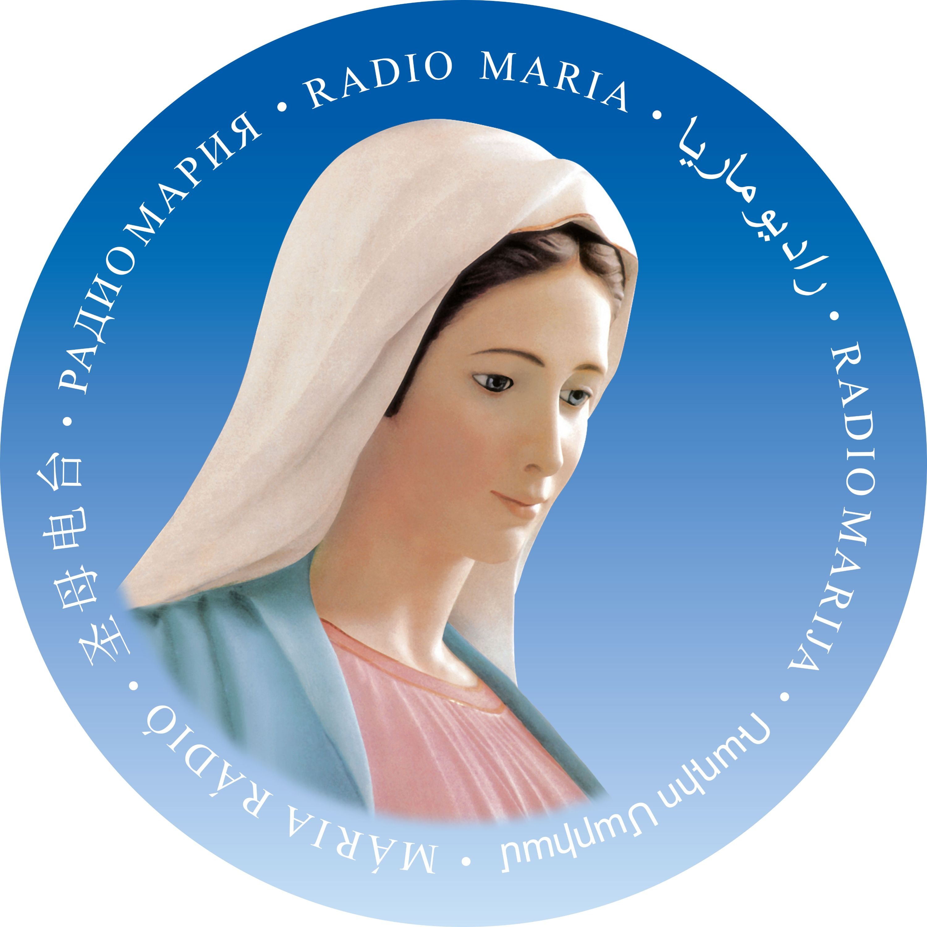 Radio Maria Suisse Romande