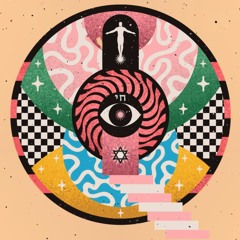 ZmanHesed Bamidbar Sukkot 2024: Friday Noon | זמןחסד במדבר א׳: צהרי שישי