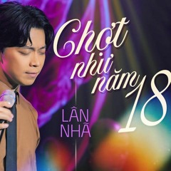 CHỢT NHƯ NĂM 18 - LÂN NHÃ  | MÂY SAIGON LIVE STAGE
