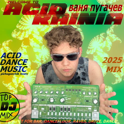 激安特価 Stream for online Listen | Pichuganchik_BeatZ by hypertrance その他